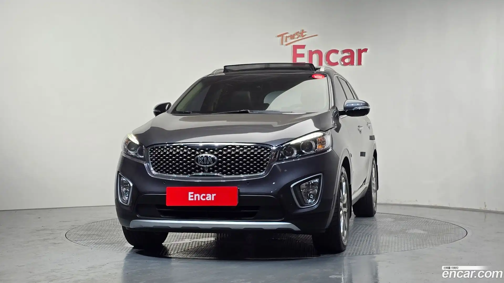 Sorento Kia 2015.4-OUTER-003