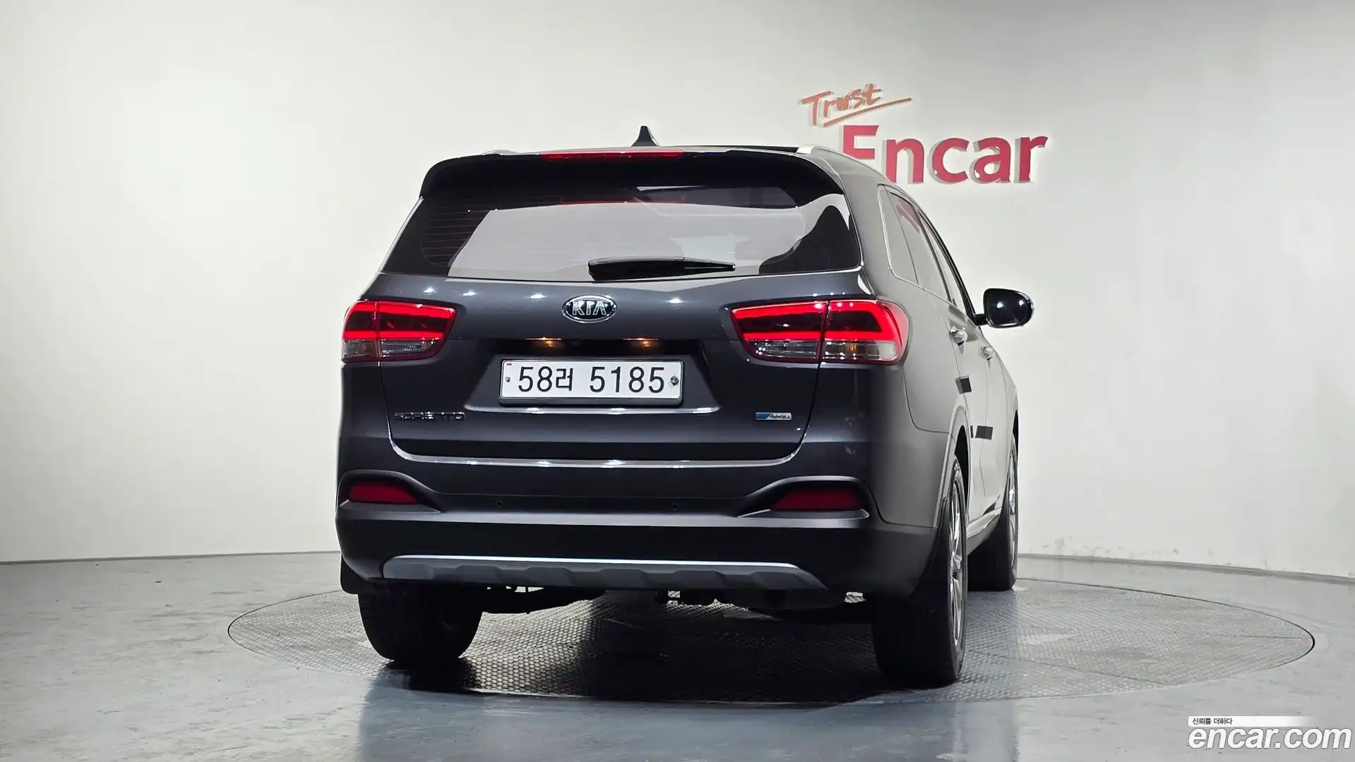 Sorento Kia 2015.4-OUTER-004