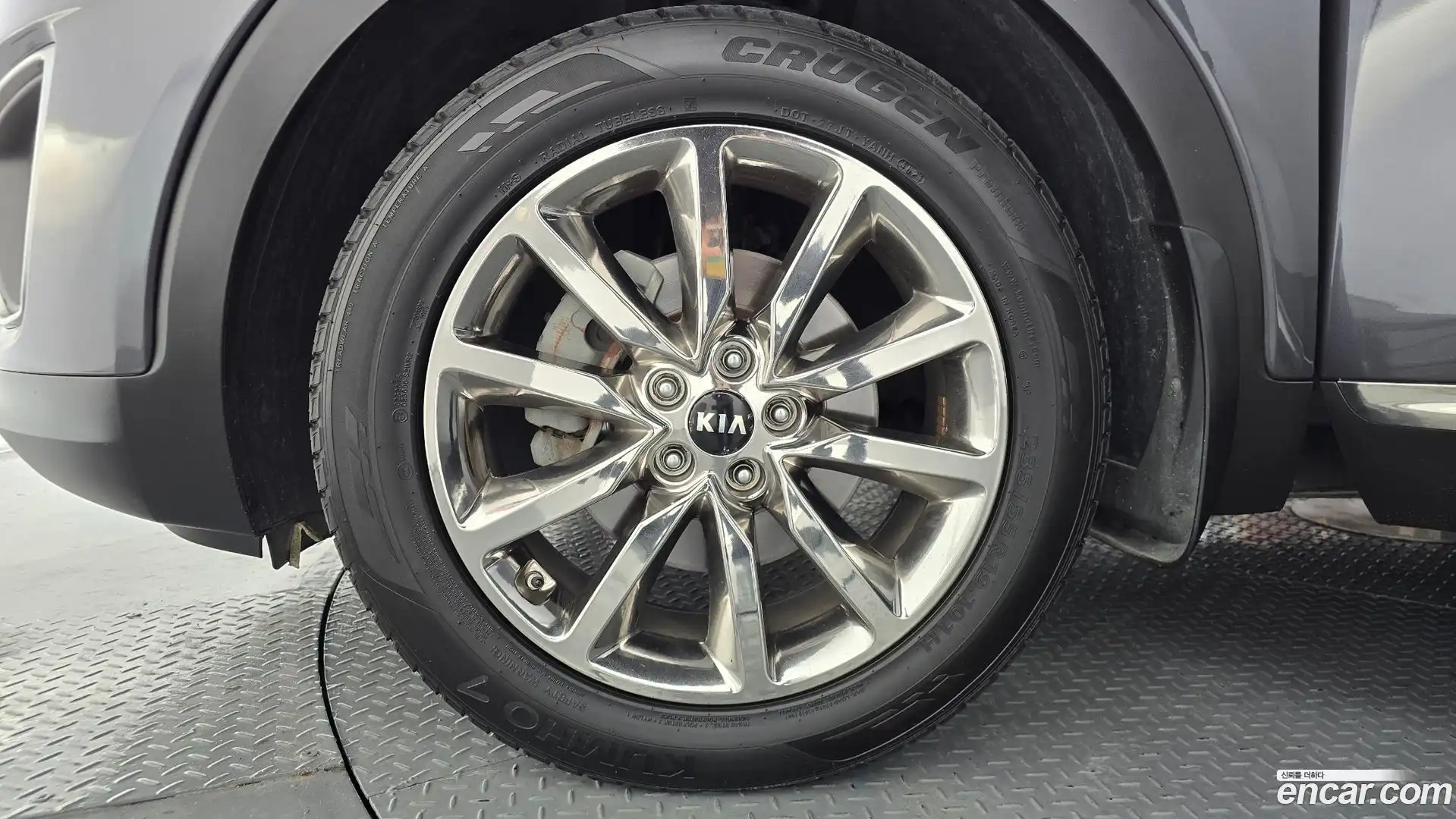 Sorento Kia 2015.4-OUTER-005