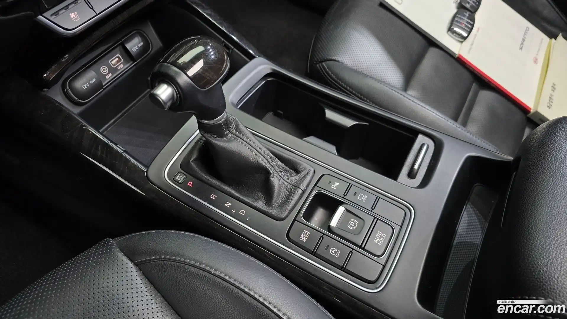 Sorento Kia 2015.4-INNER-009