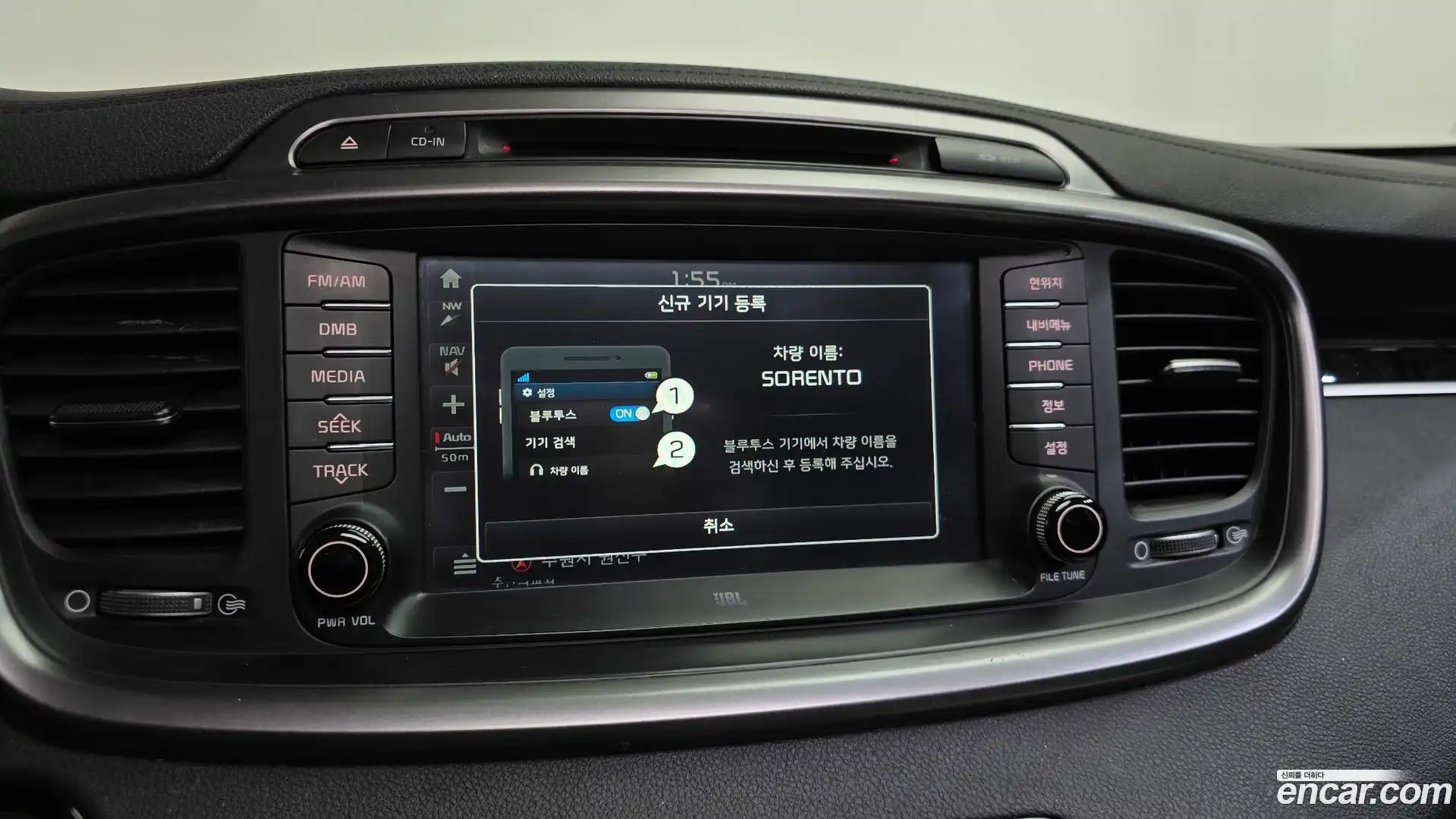 Sorento Kia 2015.4-OPTION-017