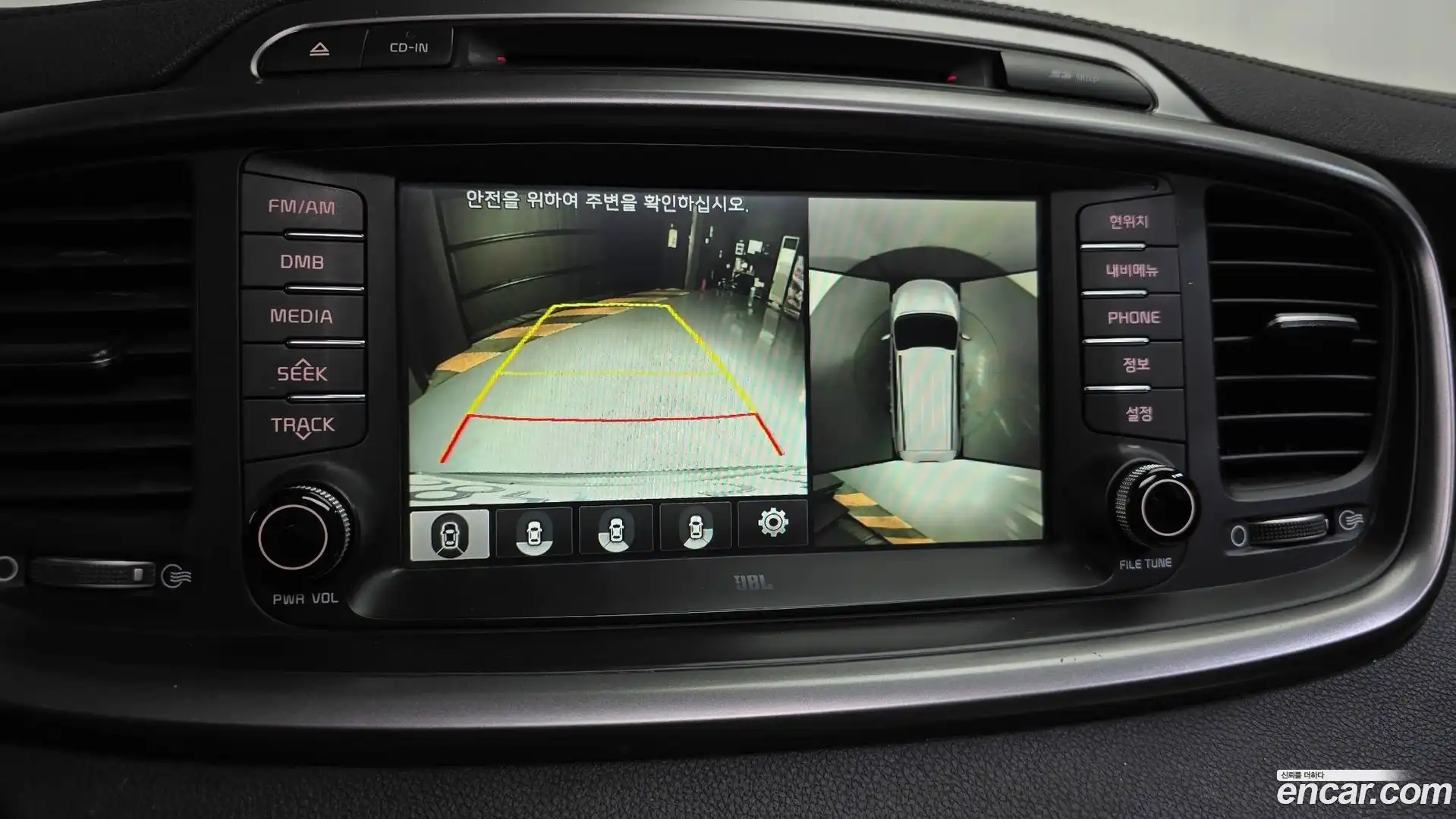 Sorento Kia 2015.4-OPTION-019
