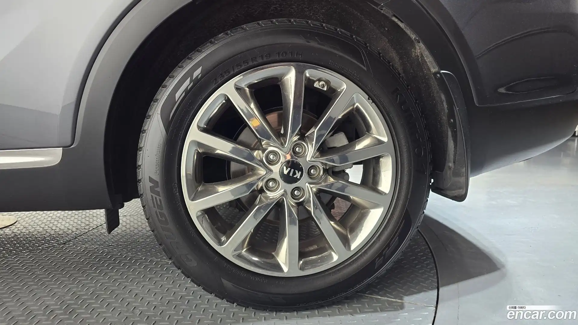 Sorento Kia 2015.4-OUTER-031
