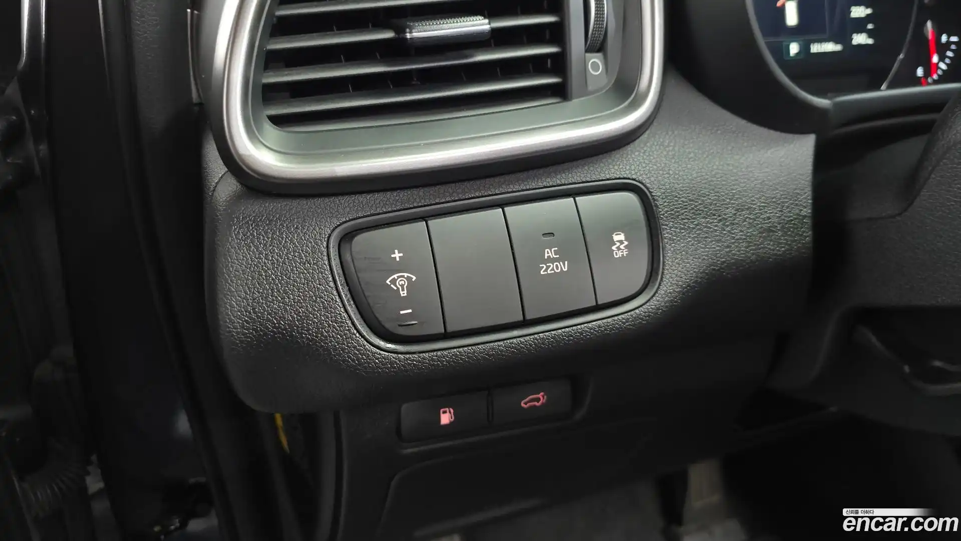 Sorento Kia 2015.4-OPTION-040