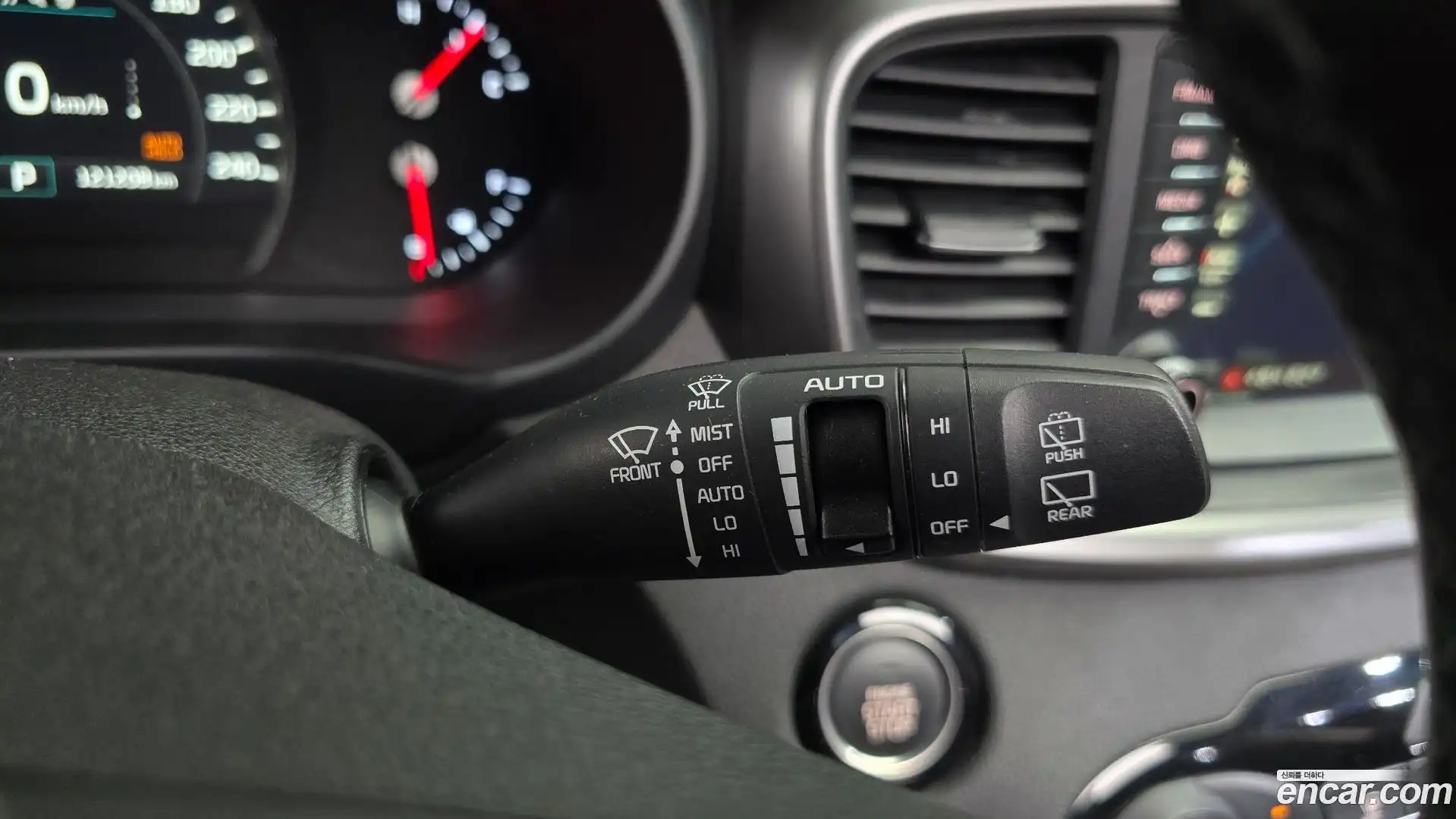 Sorento Kia 2015.4-OPTION-041