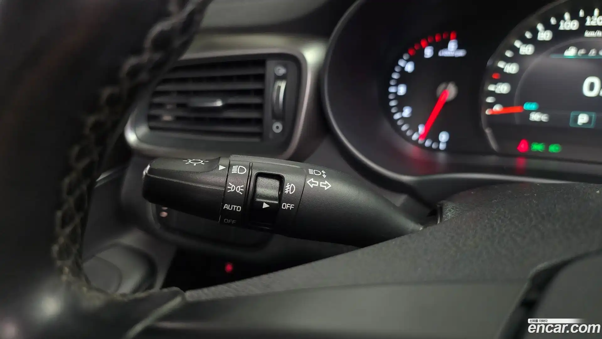 Sorento Kia 2015.4-OPTION-043