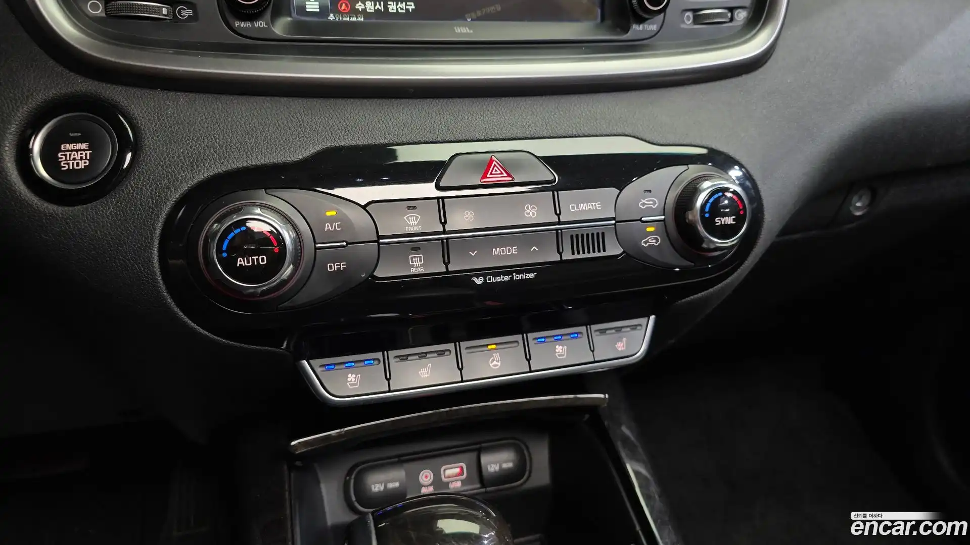 Sorento Kia 2015.4-OPTION-044