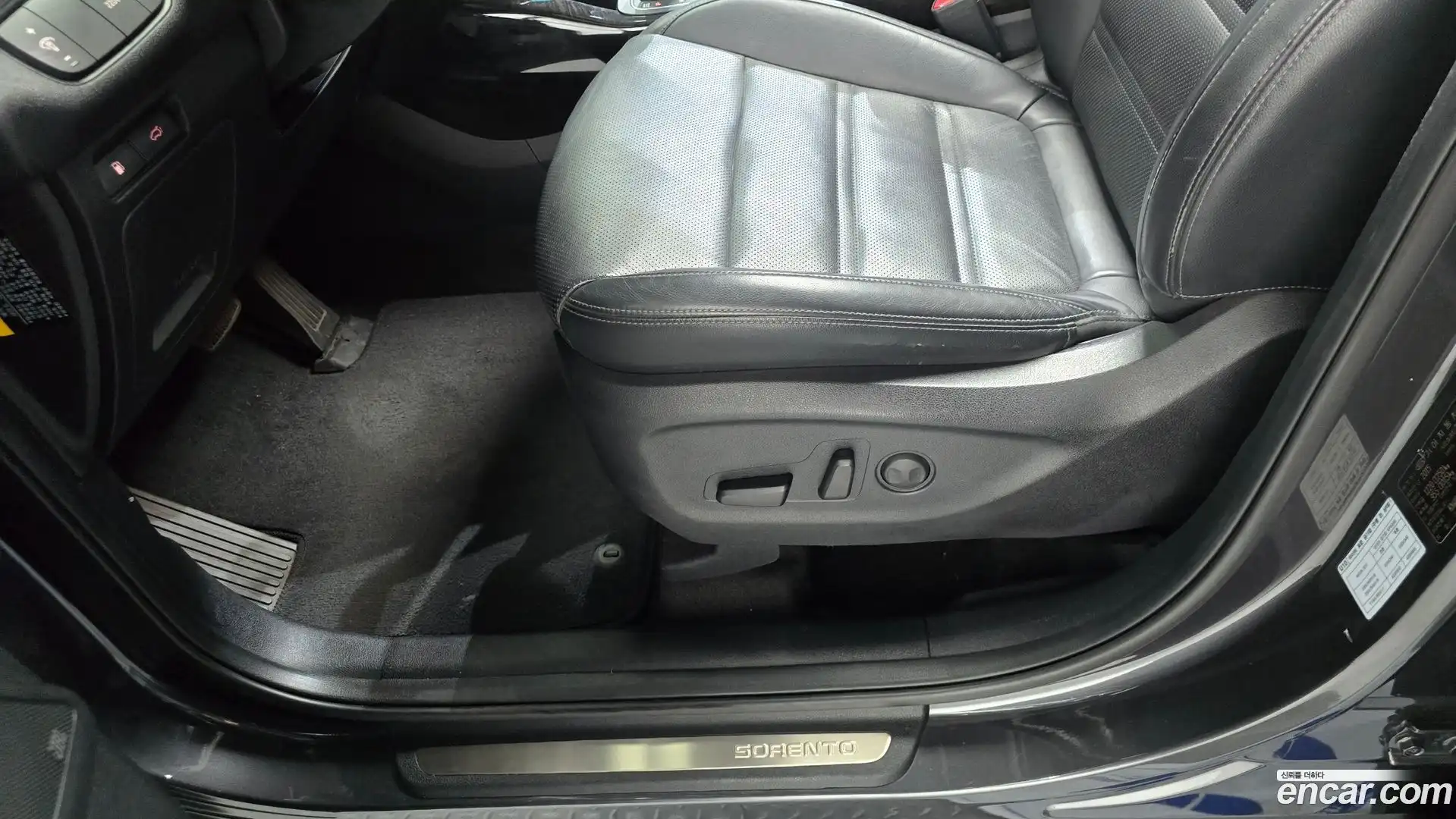 Sorento Kia 2015.4-OPTION-045