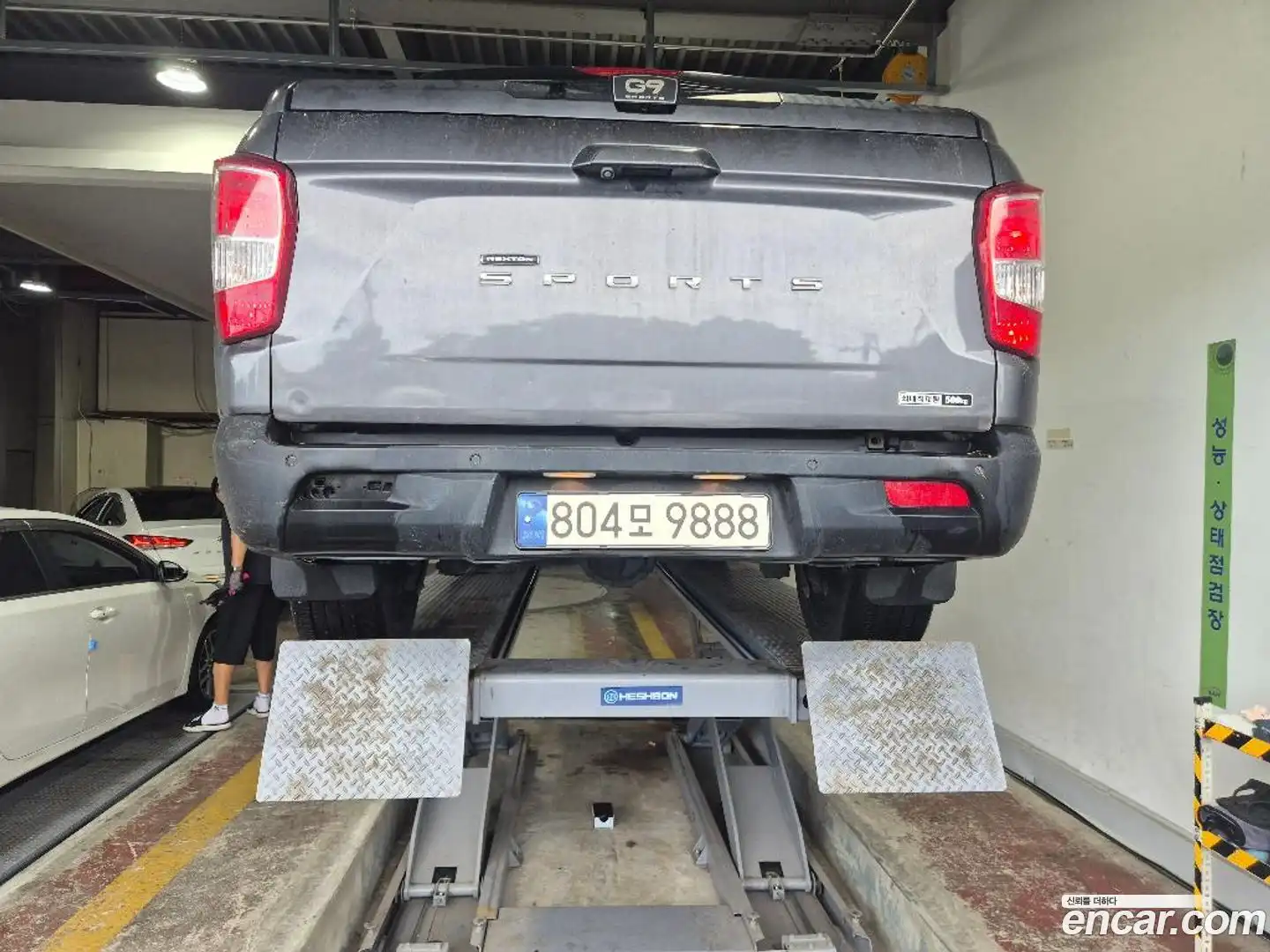 Rexton KG Mobility 2019.8-OUTER-002