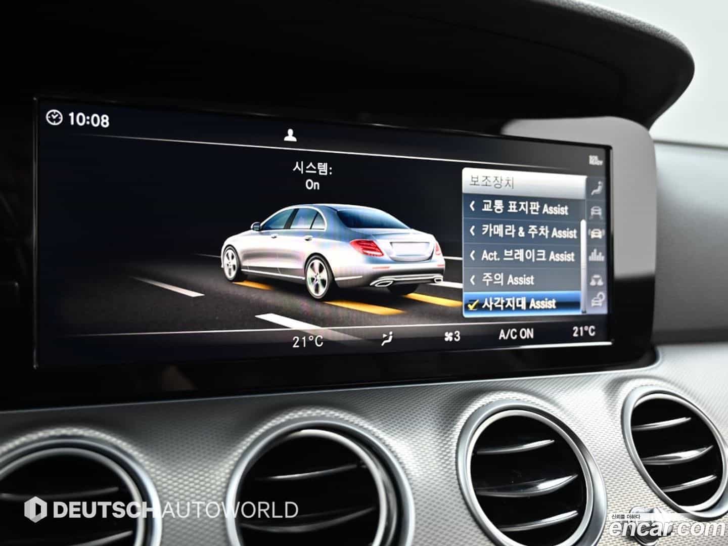 E-Class Mercedes-Benz 2019.0-OPTION-021