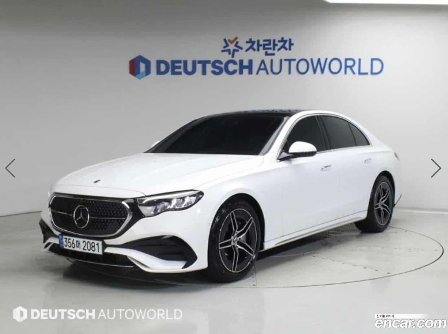 E-Class Mercedes-Benz 2025.10-OUTER-001
