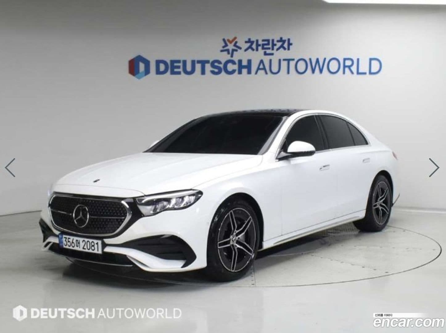 Main__Slider__Photo:E-Class Mercedes-Benz 2025.10-0