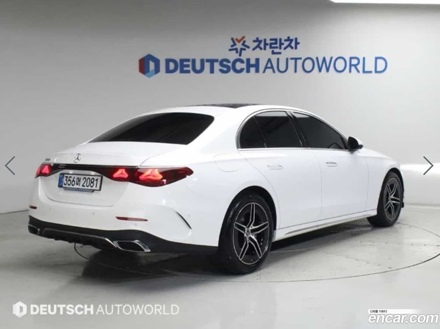 E-Class Mercedes-Benz 2025.10-OUTER-002