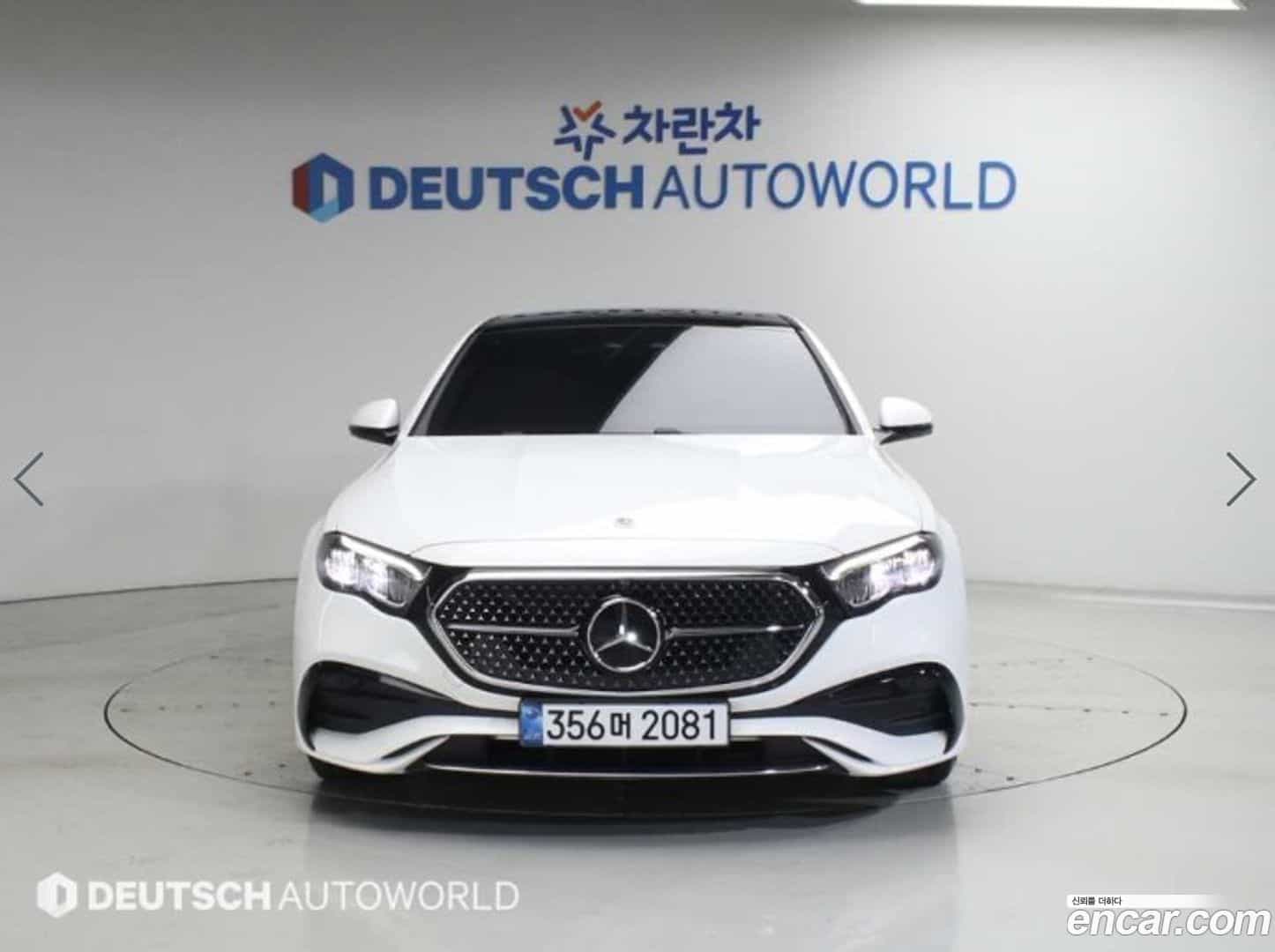 E-Class Mercedes-Benz 2025.10-OUTER-003