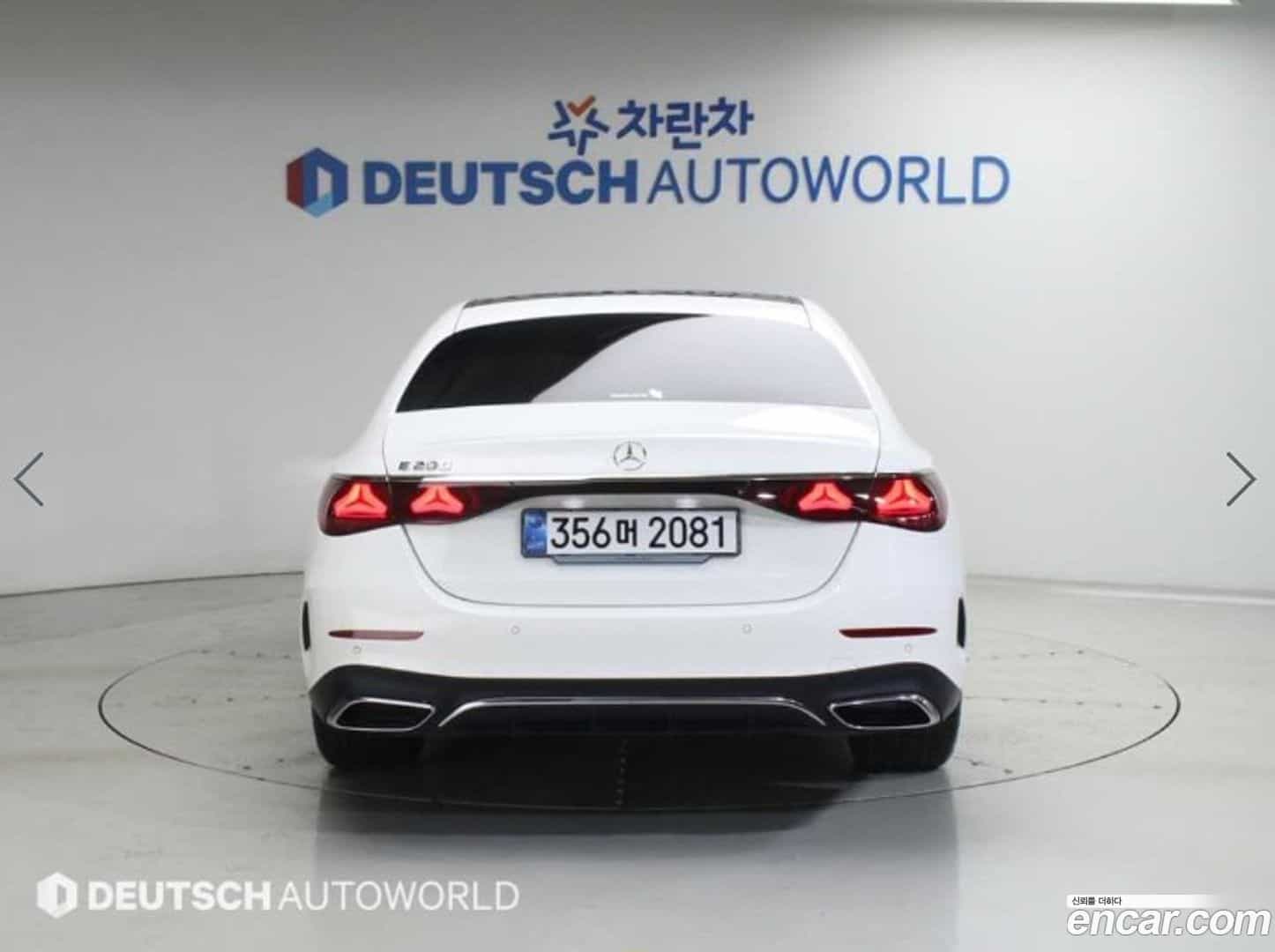 E-Class Mercedes-Benz 2025.10-OUTER-004