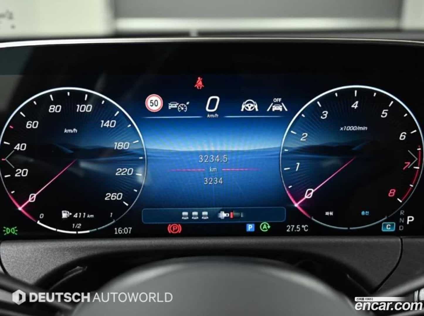 E-Class Mercedes-Benz 2025.10-INNER-008