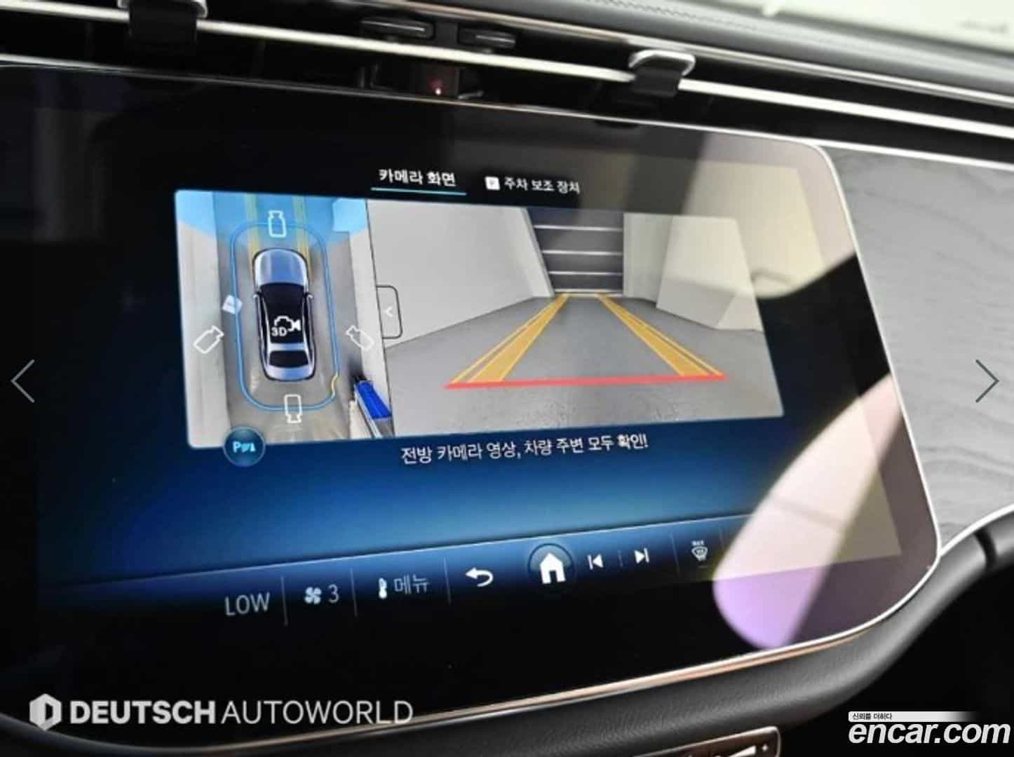 E-Class Mercedes-Benz 2025.10-OPTION-019