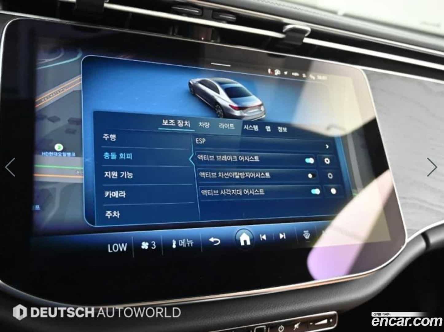 E-Class Mercedes-Benz 2025.10-OPTION-021