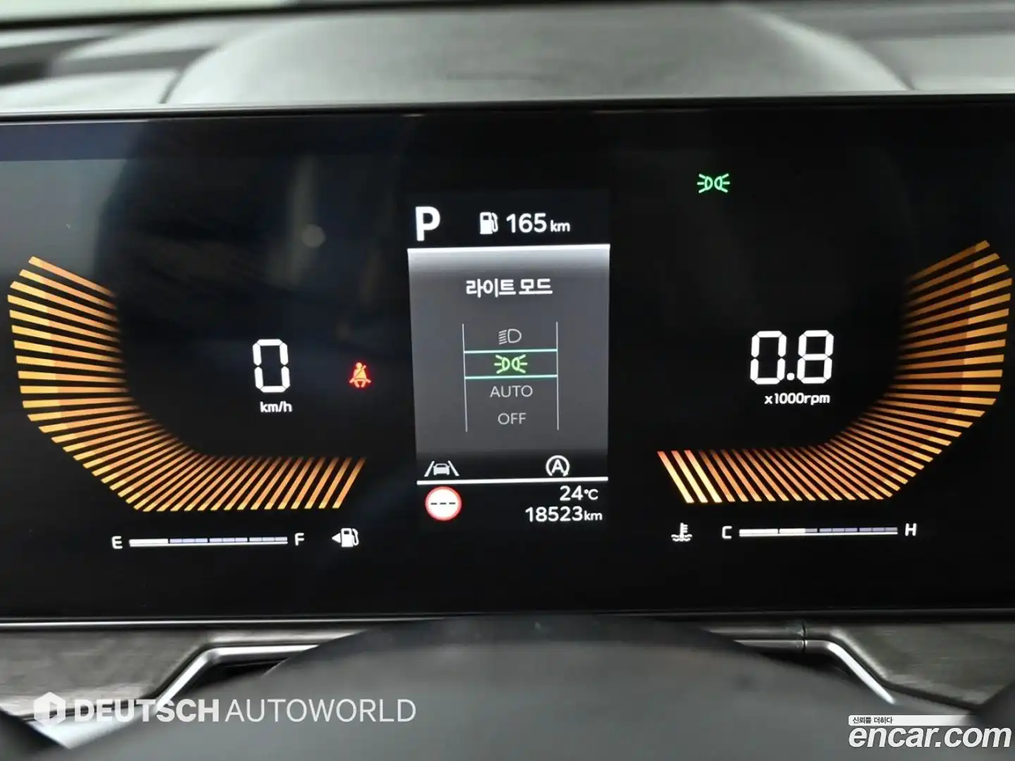 Sorento Kia 2025.7-INNER-008
