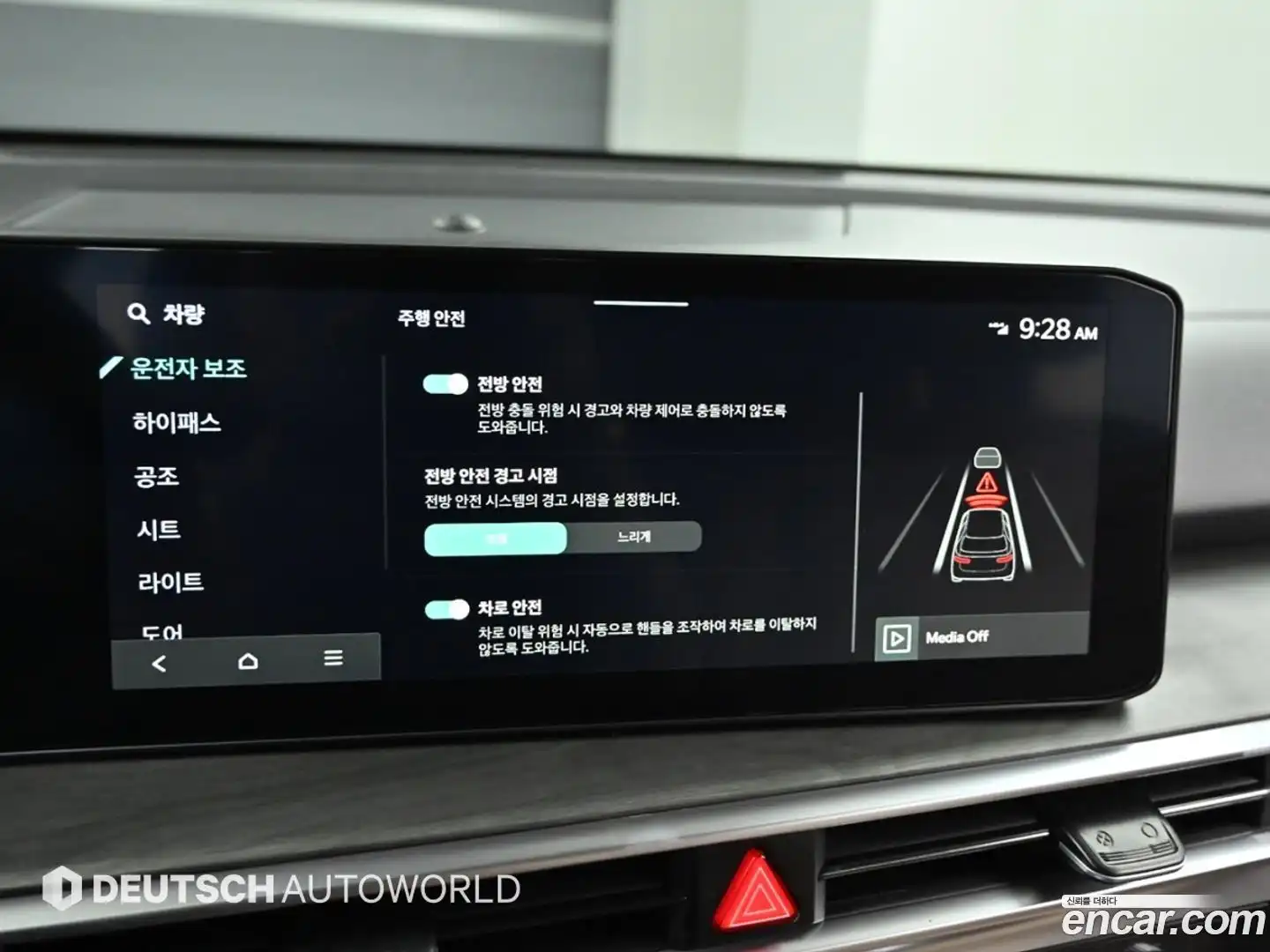 Sorento Kia 2025.7-OPTION-021