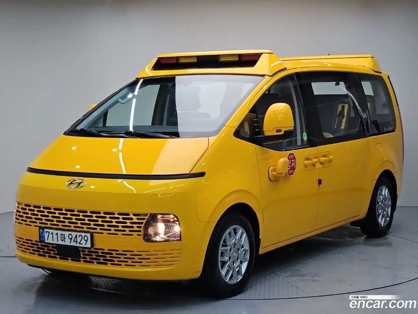 Staria Hyundai 2022.7-OUTER-001
