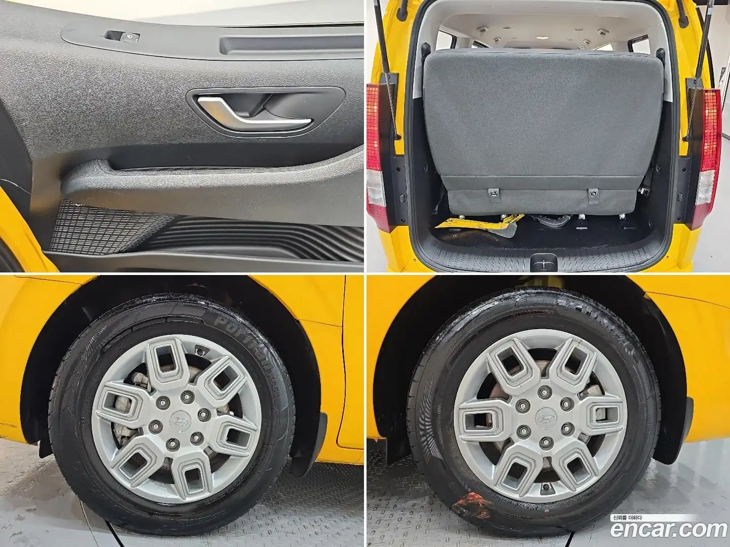 Staria Hyundai 2022.7-OUTER-005