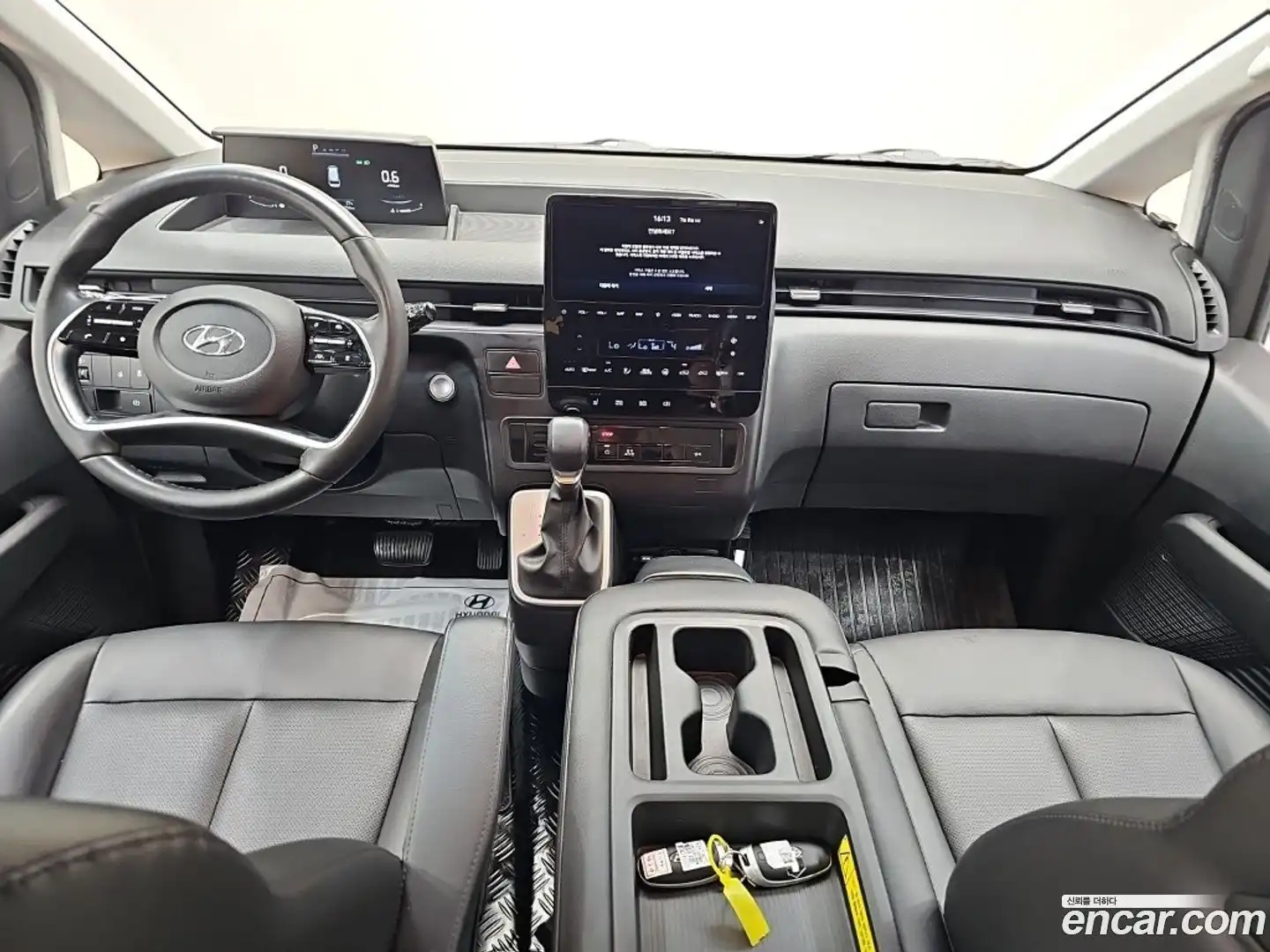Staria Hyundai 2022.7-INNER-007
