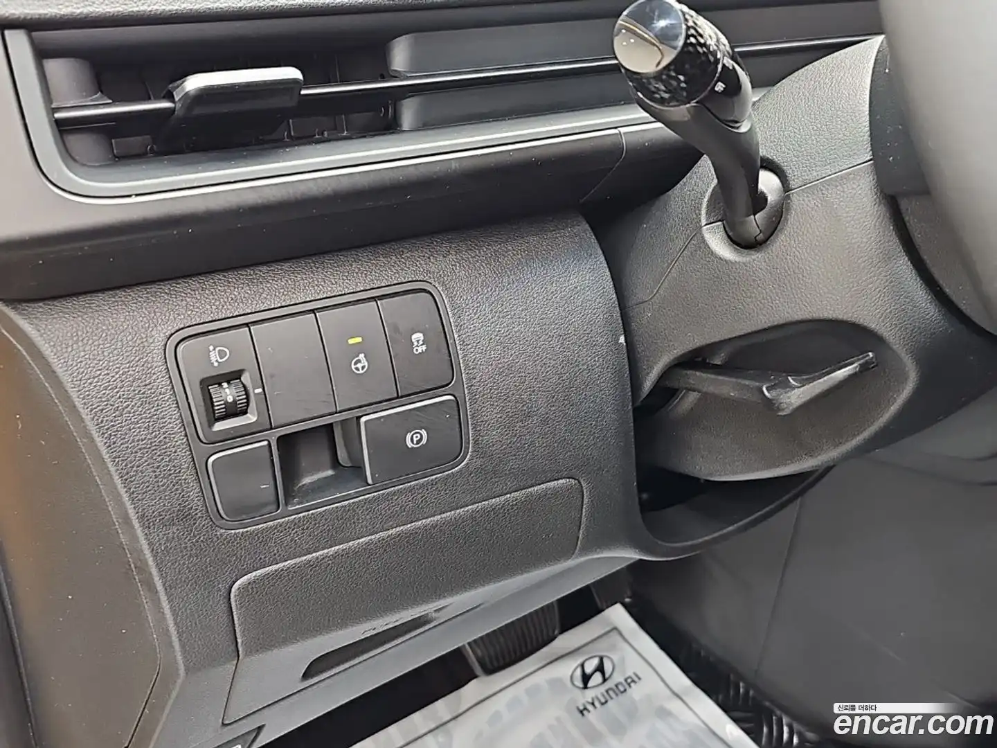 Staria Hyundai 2022.7-OPTION-018
