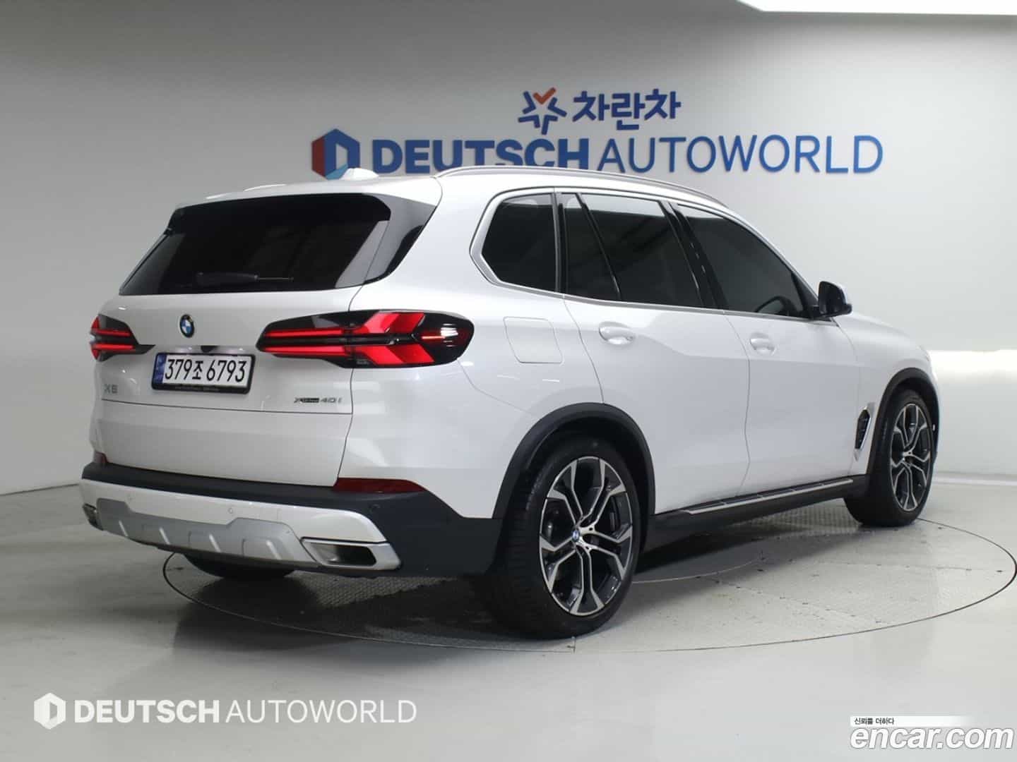 X5 BMW 2023.8-OUTER-002