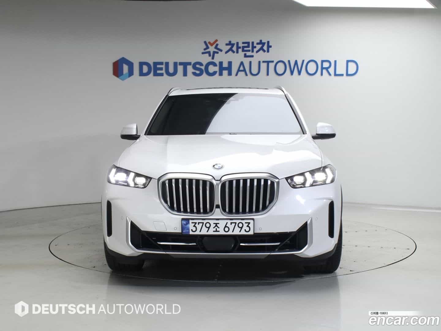 X5 BMW 2023.8-OUTER-003