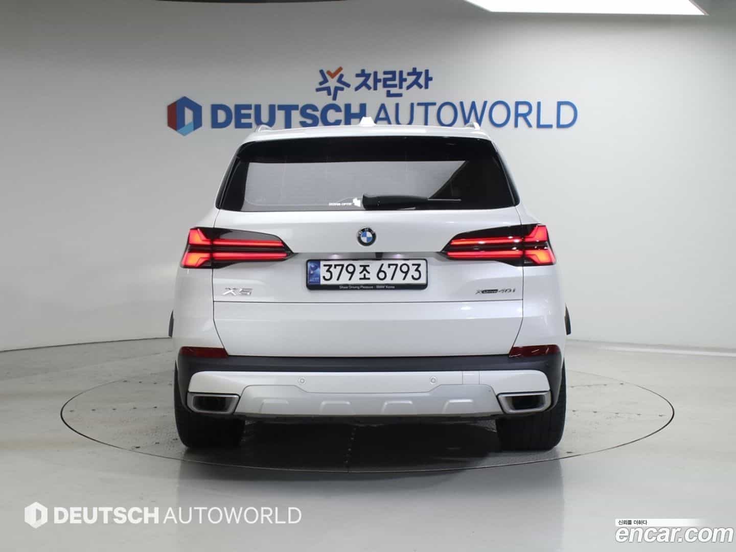 X5 BMW 2023.8-OUTER-004