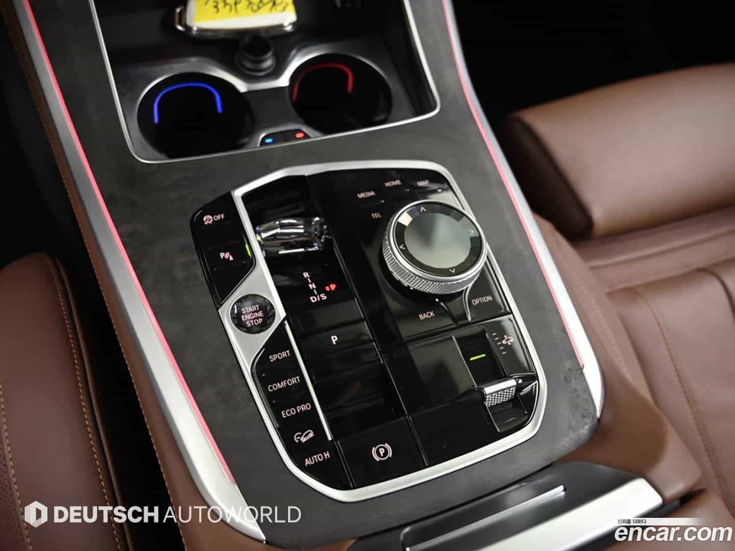 X5 BMW 2023.8-INNER-009