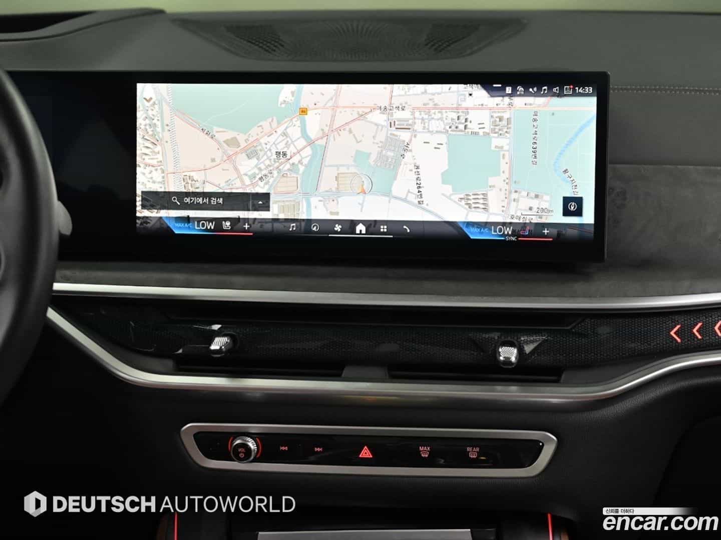 X5 BMW 2023.8-OPTION-018