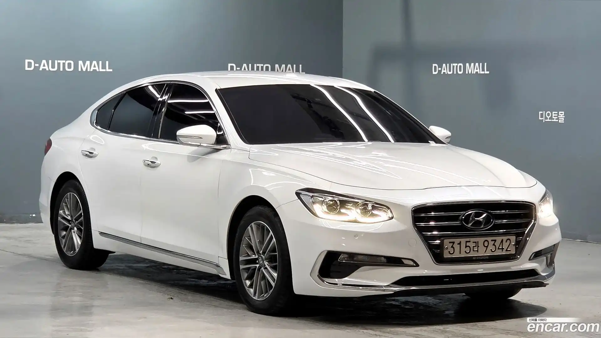 Grandeur Hyundai 2017.7-OUTER-002