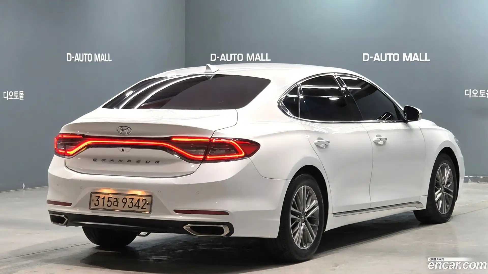 Grandeur Hyundai 2017.7-OUTER-003