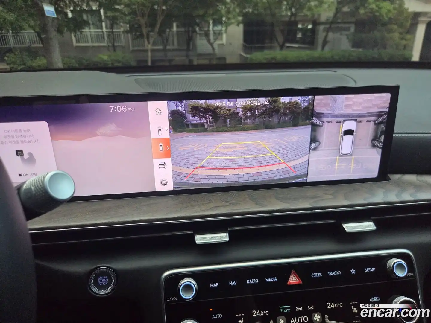 GV80 Genesis 2024.2-INNER-009