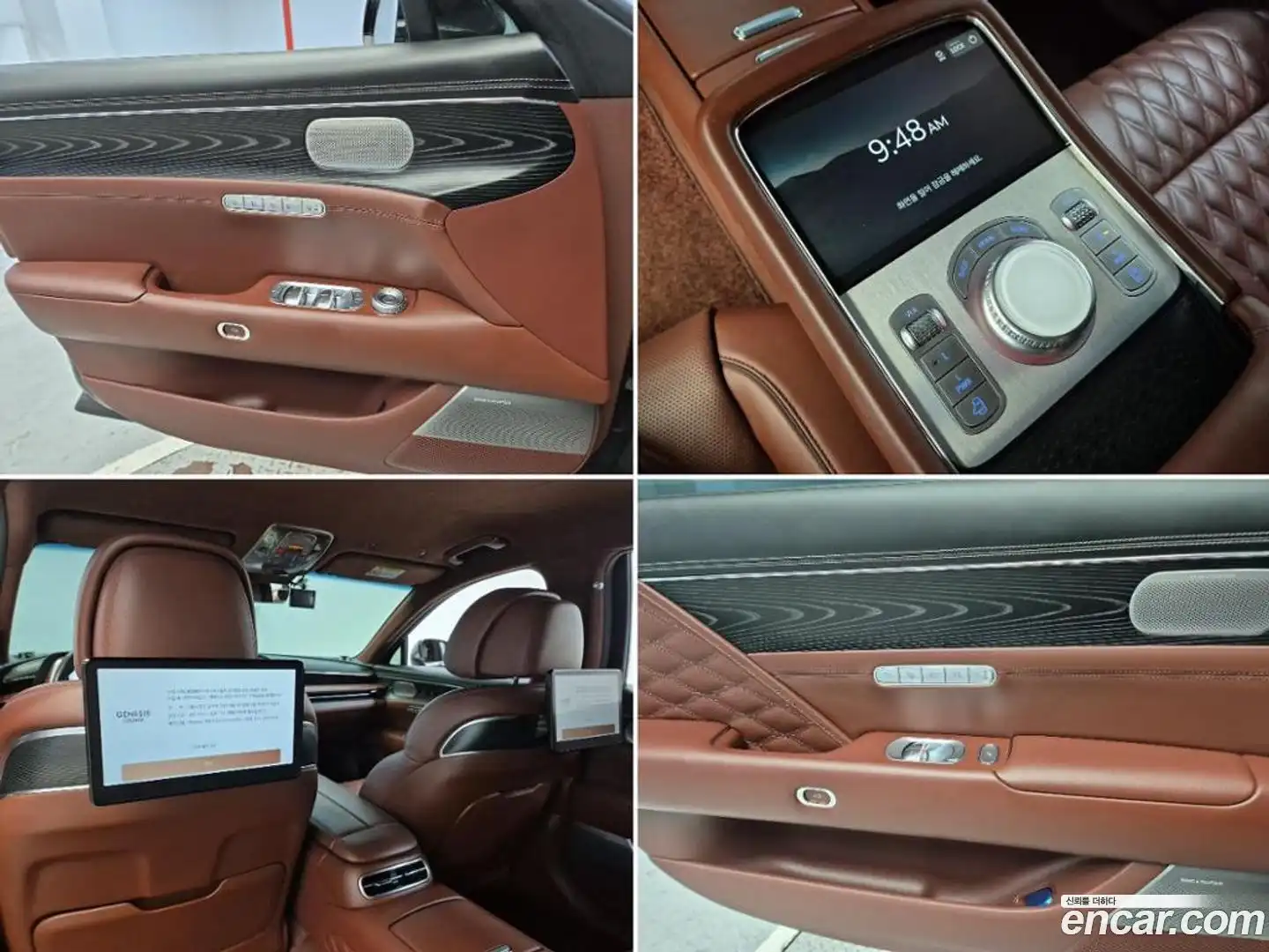 G90 Genesis 2022.5-OPTION-023