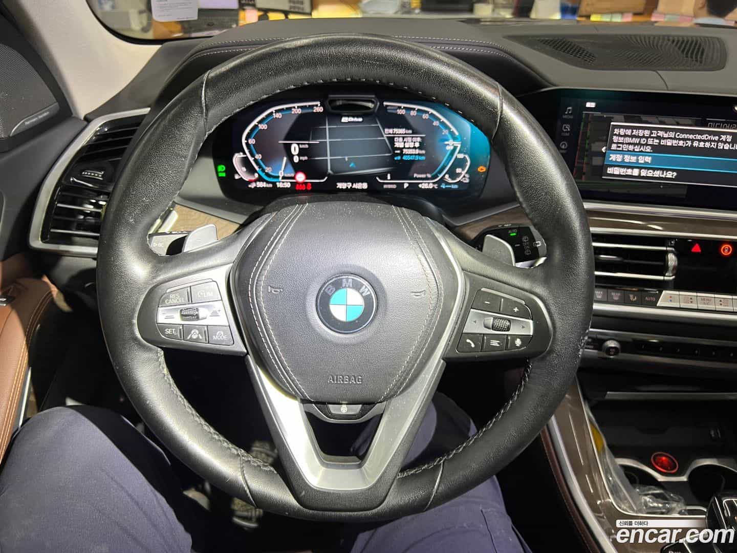 X5 BMW 2021.8-OUTER-006