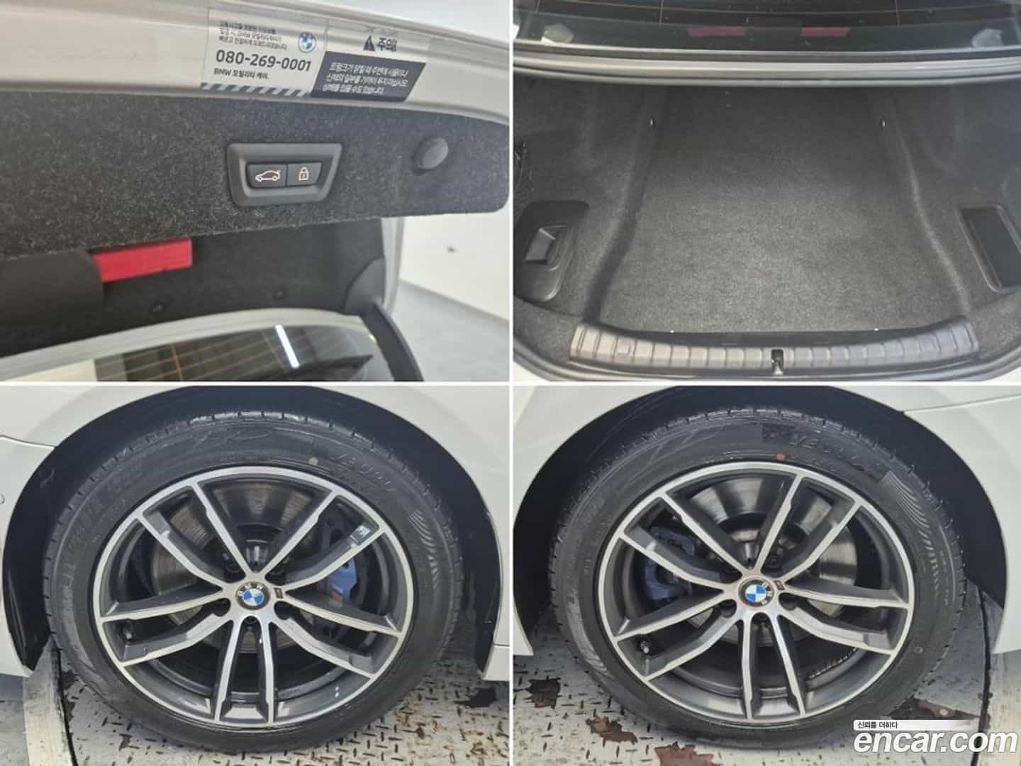 5-Series BMW 2022.4-OPTION-023