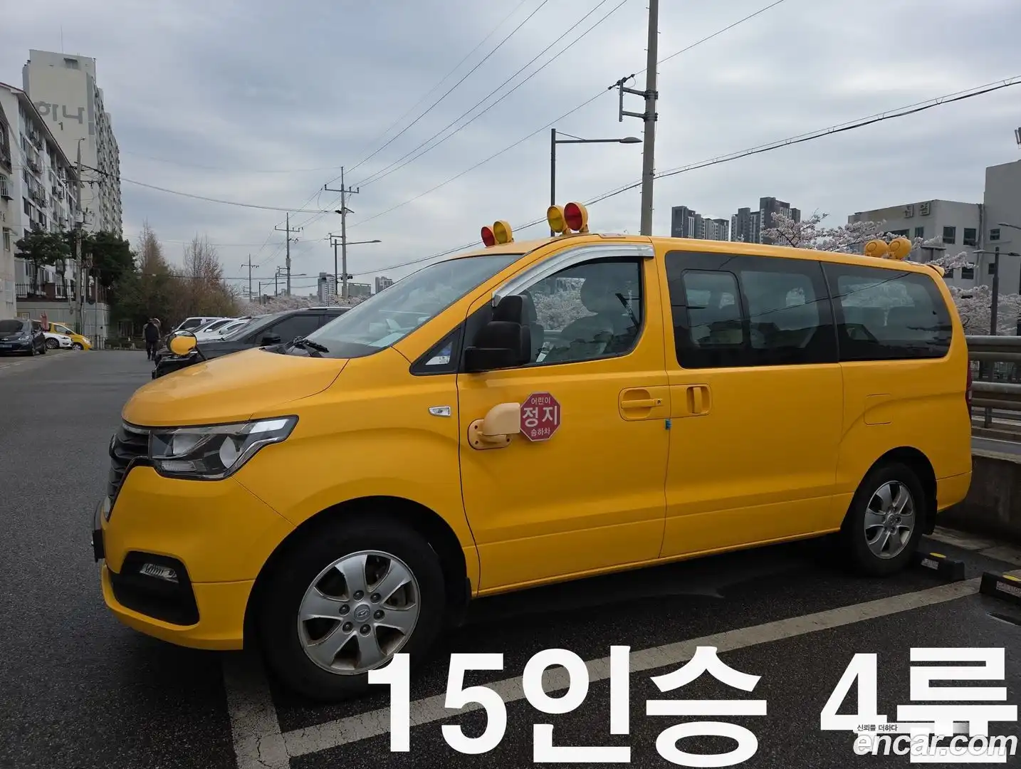 Starex Hyundai 2019.2-OUTER-002