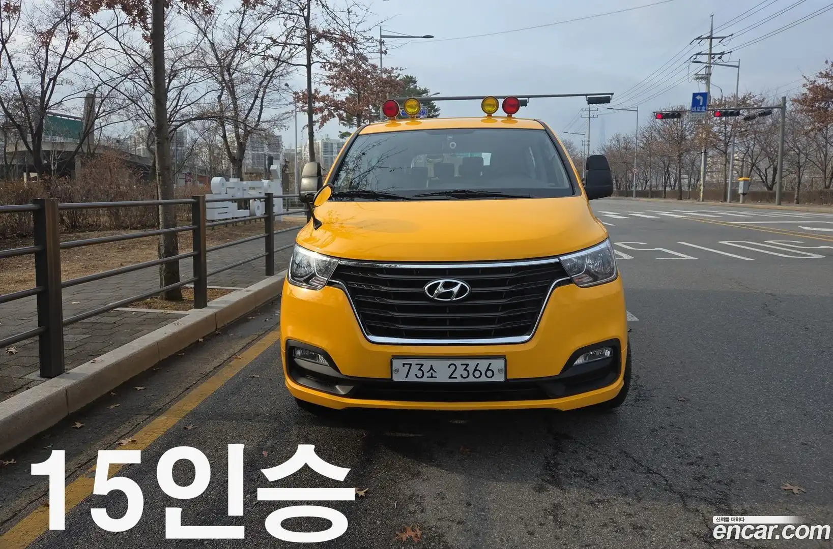Starex Hyundai 2020.3-OUTER-001