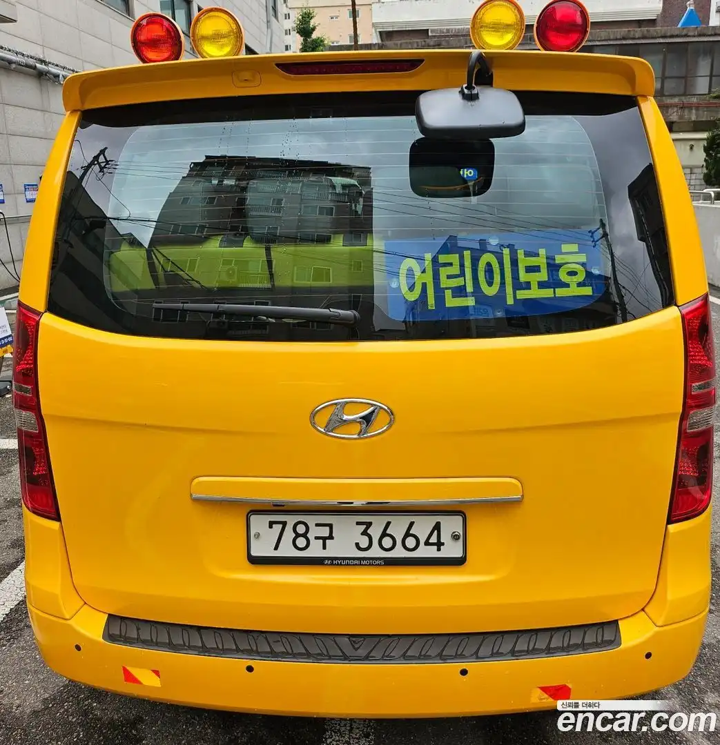 Starex Hyundai 2018.6-OUTER-002