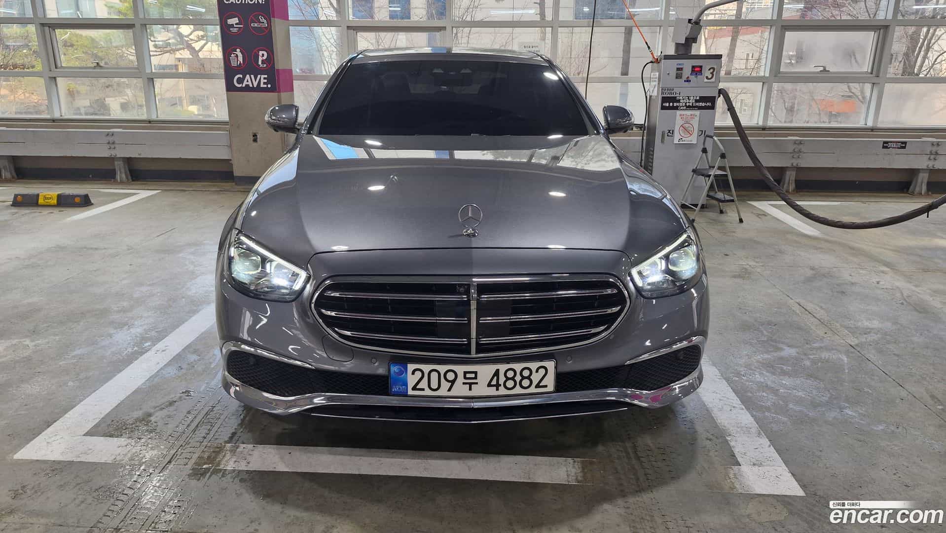 E-Class Mercedes-Benz 2022.9-OUTER-003