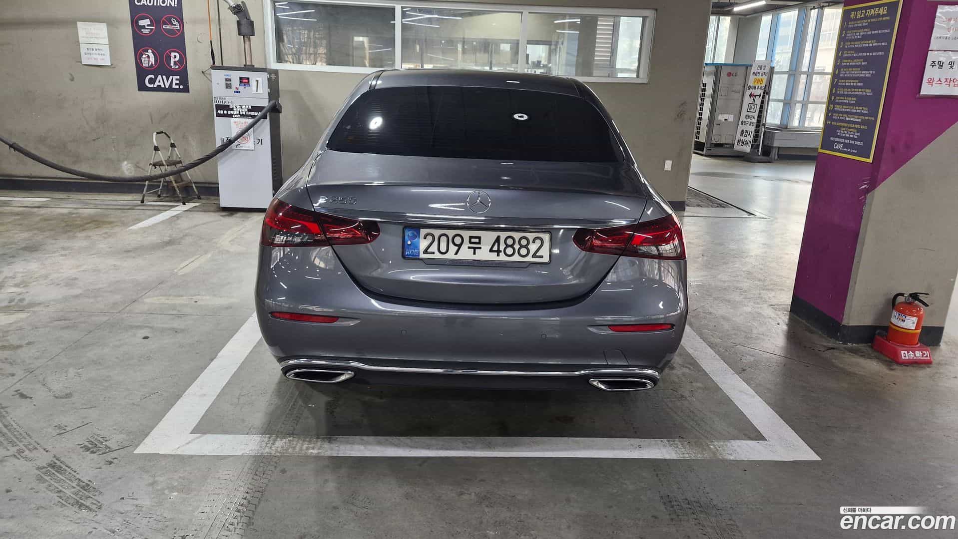 E-Class Mercedes-Benz 2022.9-OUTER-004