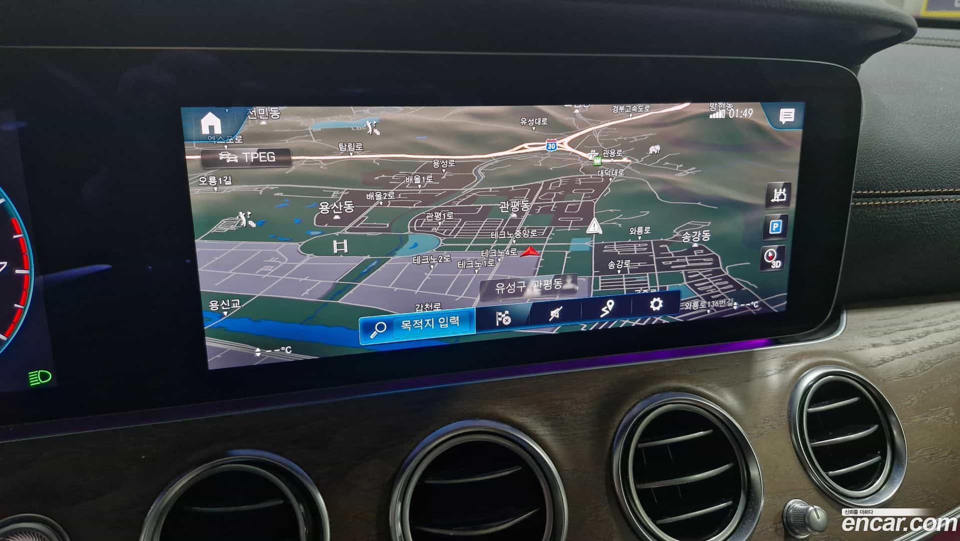 E-Class Mercedes-Benz 2022.9-OUTER-006