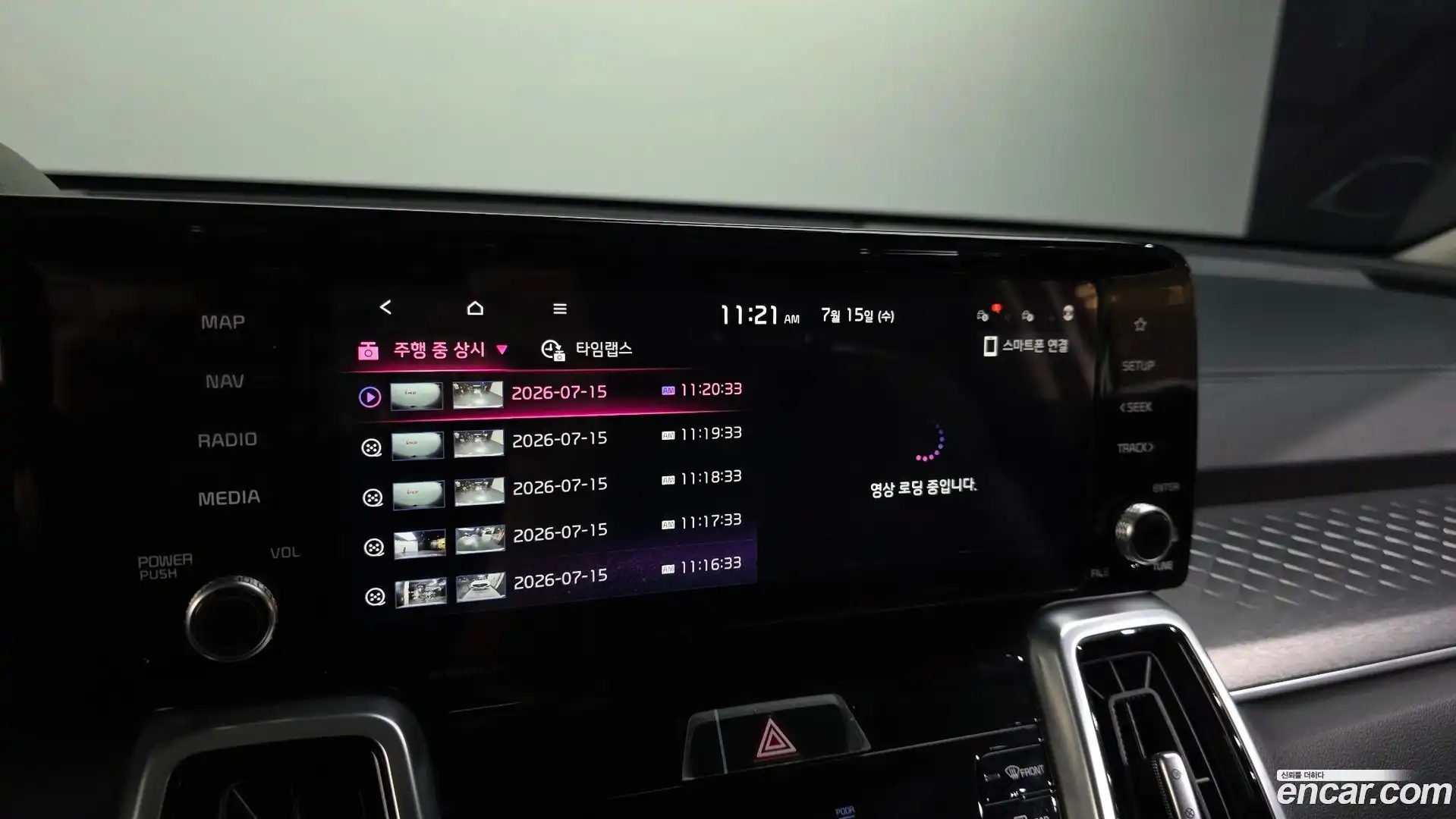 Sorento Kia 2020.11-OPTION-041