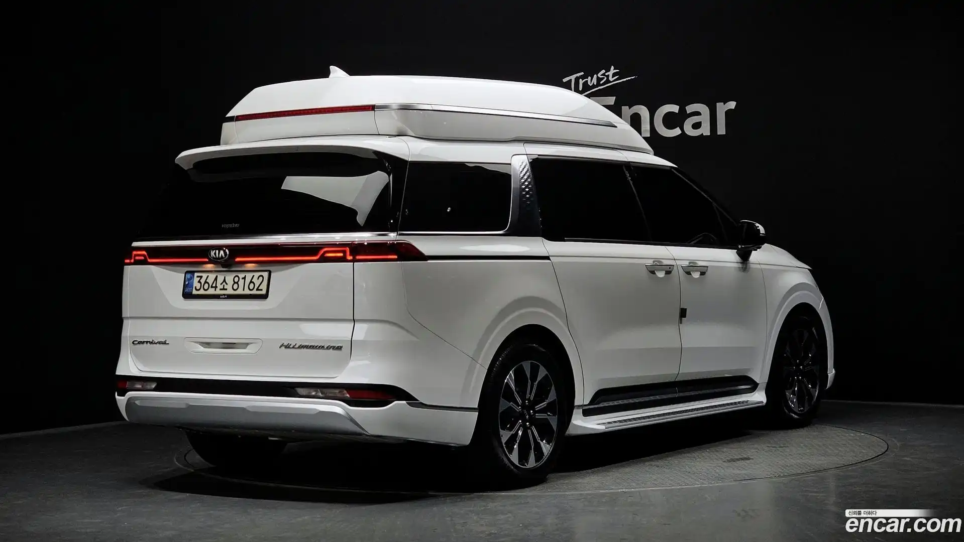 Canival Kia 2021.5-OUTER-002