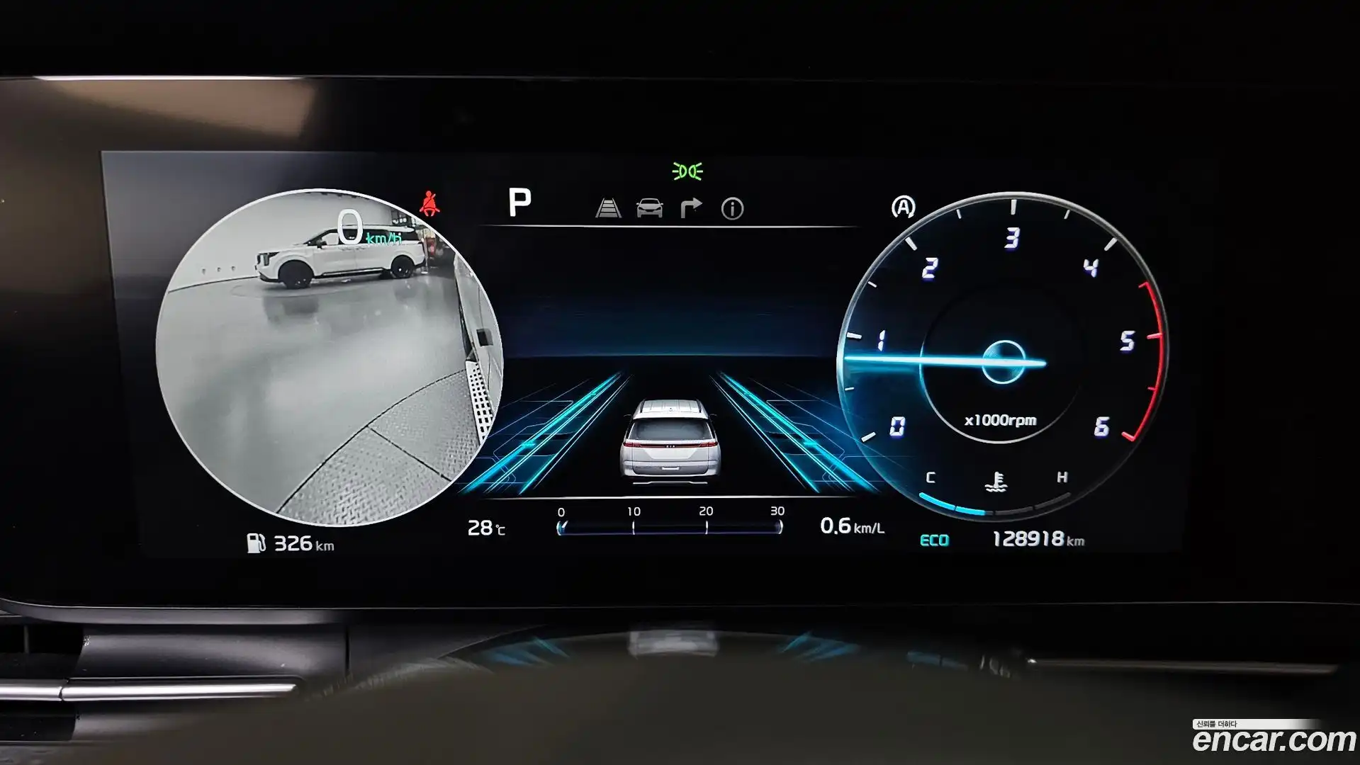 Canival Kia 2021.5-INNER-008