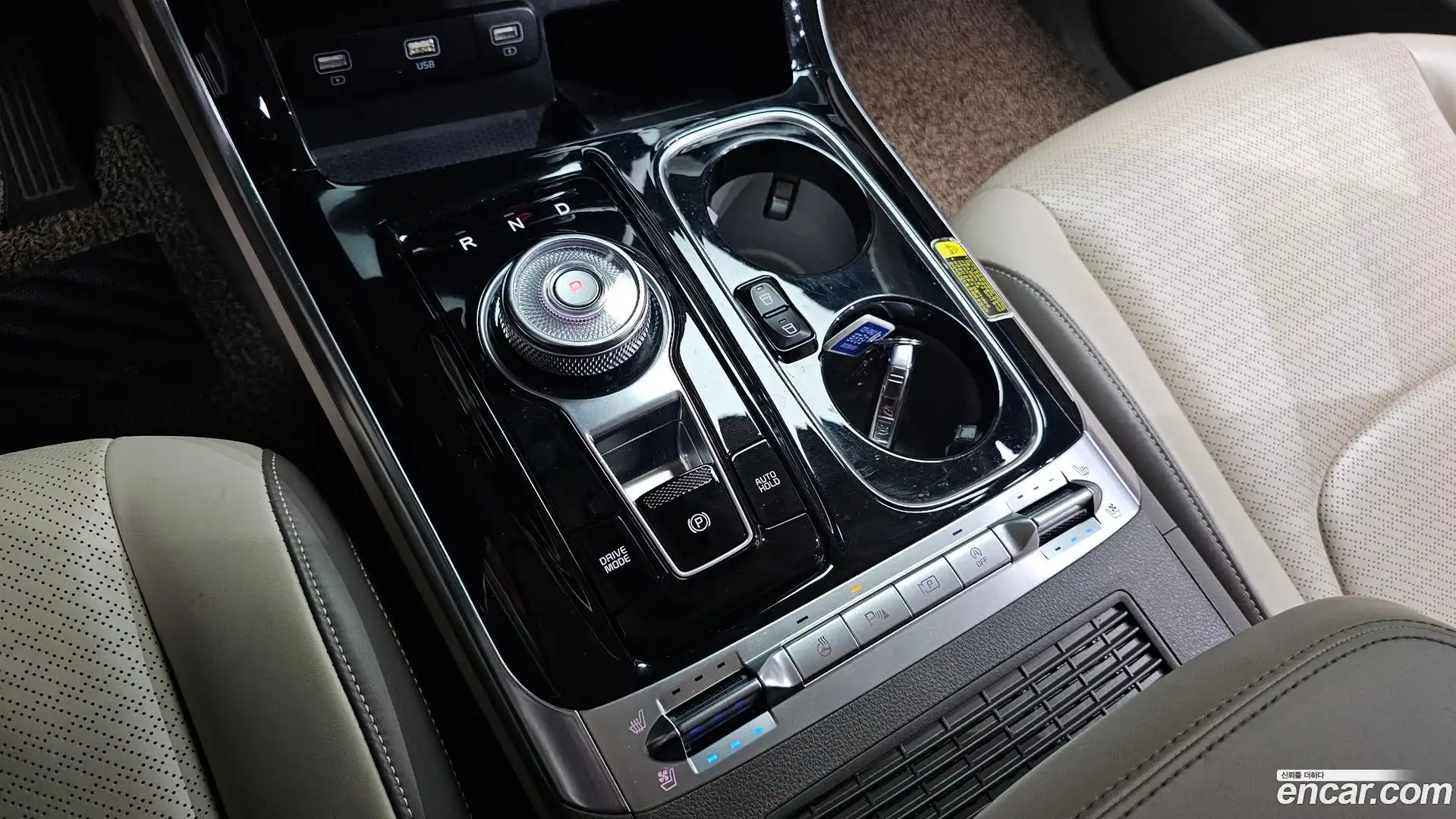 Canival Kia 2021.5-INNER-009