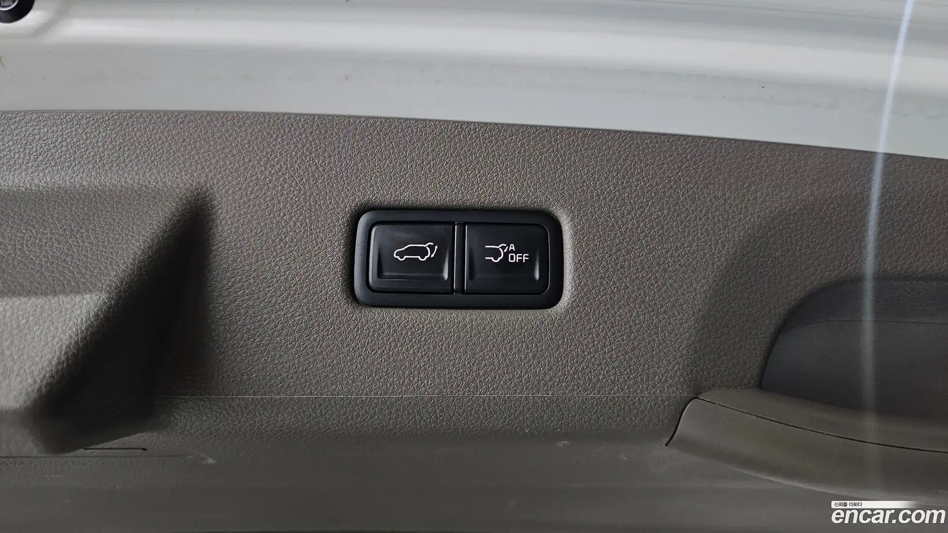 Canival Kia 2021.5-OPTION-041